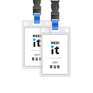 직원명찰 이미지
